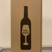 2er Geschenkkarton "time for wine"